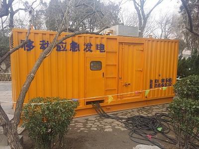 洞口柴油发电机维修保养工作要做哪些